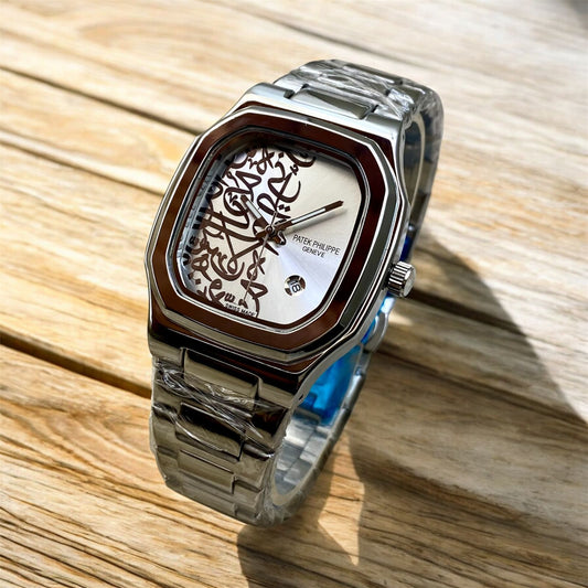 Patek Philippe Arabic Dial